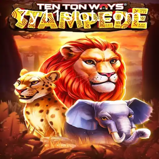 Discovering the Intrigue of TenTonWaysStampede